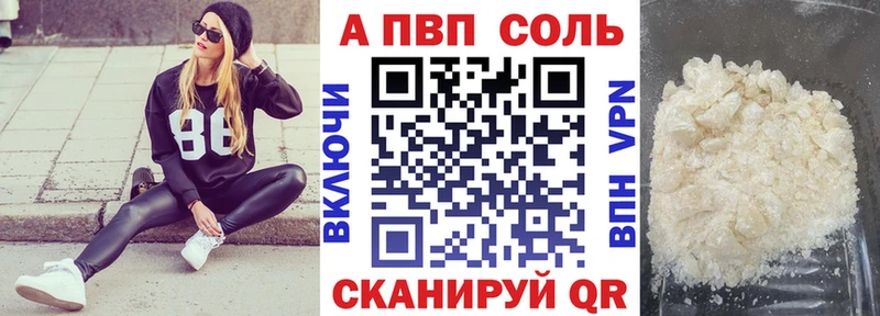 omg вход  Устюжна  Alpha PVP крисы CK 