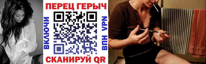 ГЕРОИН герыч  хочу   Устюжна 