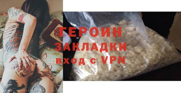 mdma Мегион