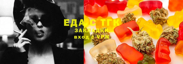 гидропоника Магадан