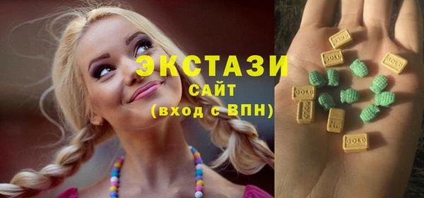 первитин Магас