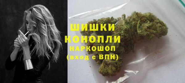 гидропоника Магадан