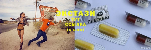 ПСИЛОЦИБИНОВЫЕ ГРИБЫ Кукмор