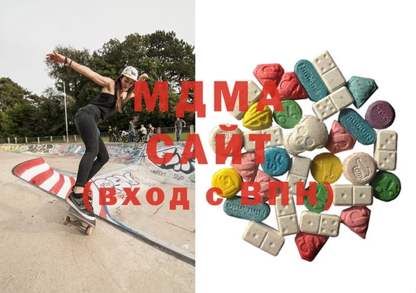 MESCALINE Шадринск