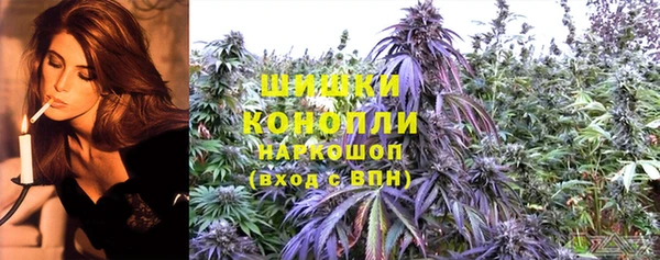 mdma Мегион