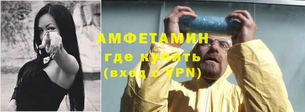 бутират Артём