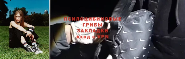 а пвп мука Медногорск