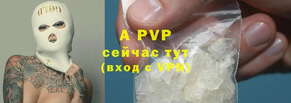 марки lsd Тутаев
