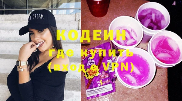 mdma Мегион