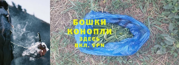 бутират Артём