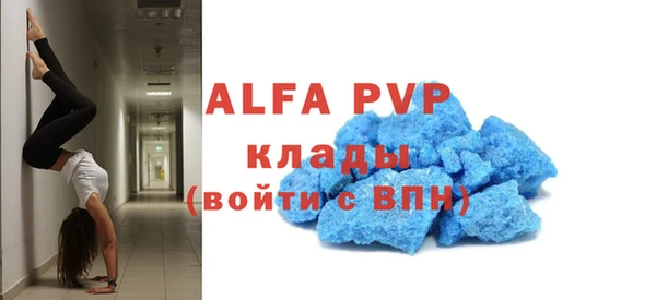 mdma Мегион