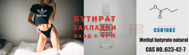 mdma Мегион