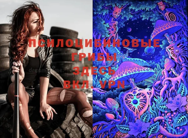 mdma Мегион