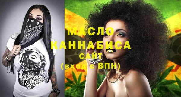 гидропоника Магадан