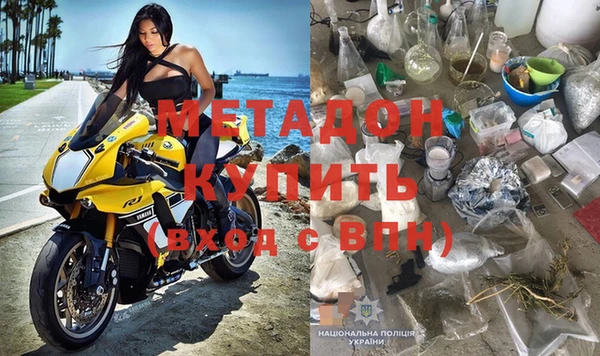 а пвп мука Медногорск