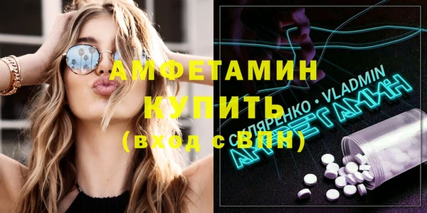 кокаин премиум Медвежьегорск
