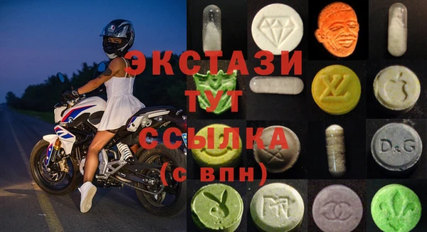 гидропоника Магадан