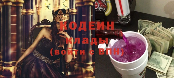 mdpv Тында