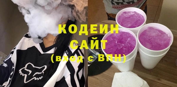 а пвп мука Медногорск