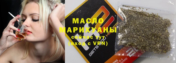 кокаин премиум Медвежьегорск