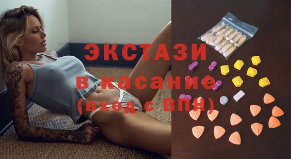 альфа пвп Майский