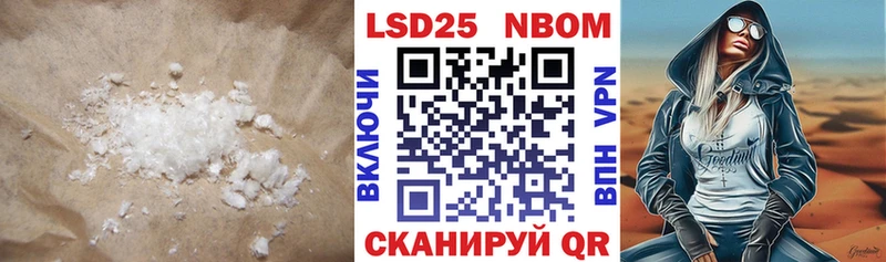 Лсд 25 экстази кислота  Устюжна 